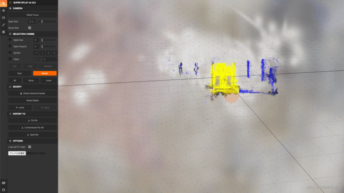 Gaussian splats 3d scanning scaniverse niantic