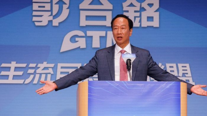 Gou foxconn taiwan founder terry president running asia siren call economist Foxconn founder terry gou is no longer running for president of taiwan