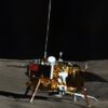 China national space administration change 4 lander moon landing footage