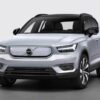 Polestar spac public value ev startup volvo geely