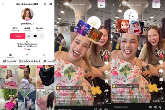 Disney hub on Disney+ has been updated with the new 2024 post-Disney100 ... Tiktok disney hub partnership disney100