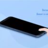 I miss my fingerprint sensor not reason you might think