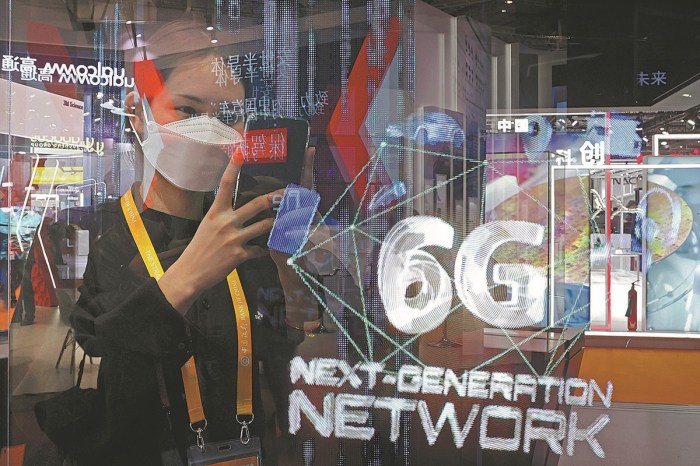 Apple google lg join industry group working on 6g