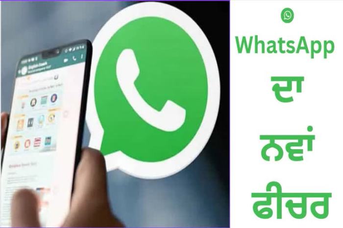 Whatsapp business directory brazil mexico indonesia uk
