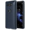 Best sony xperia xz2 cases