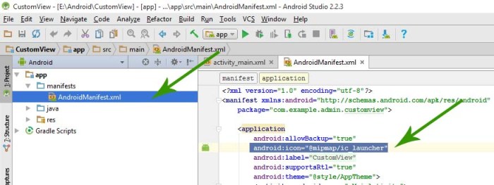 How change instagram icon android