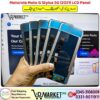 Motorola moto g stylus 5g moto g 5g specs price screen battery
