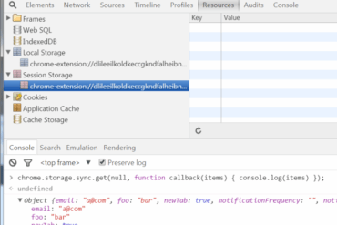 Google chrome os storage manager test