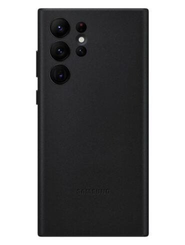 Best samsung galaxy s22 ultra cases