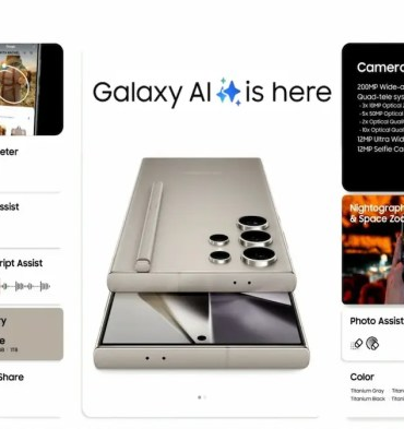 Samsung galaxy ai will be a glorious mess