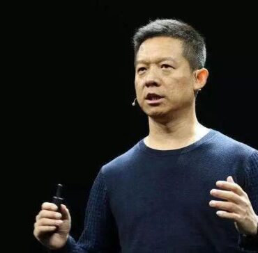 Court jia yueting faraday future bankruptcy plan