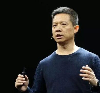 Court jia yueting faraday future bankruptcy plan
