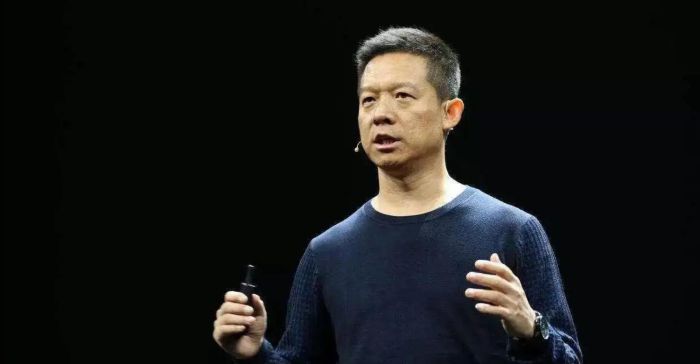 Court jia yueting faraday future bankruptcy plan