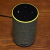 Amazon echo yellow color voice text message