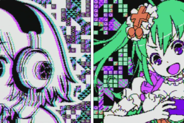 Nintendo famicom chiptune album
