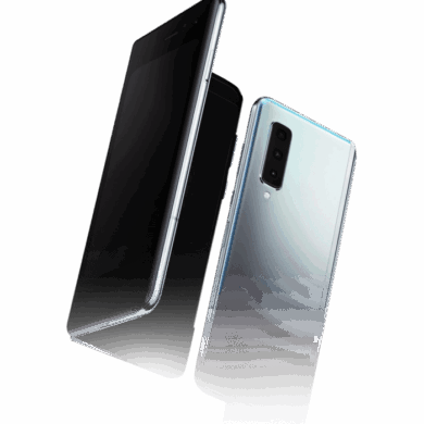 Fold layar lipat unggulan fitur flex transisi
