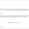 Google auction android search choice screen