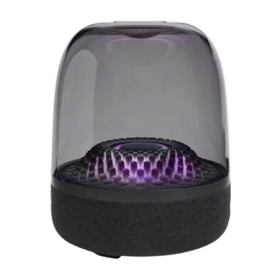 Save a staggering 57 on the harman kardon aura studio 3