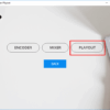 Tumblr live livestreaming livebox meet group feature ios android
