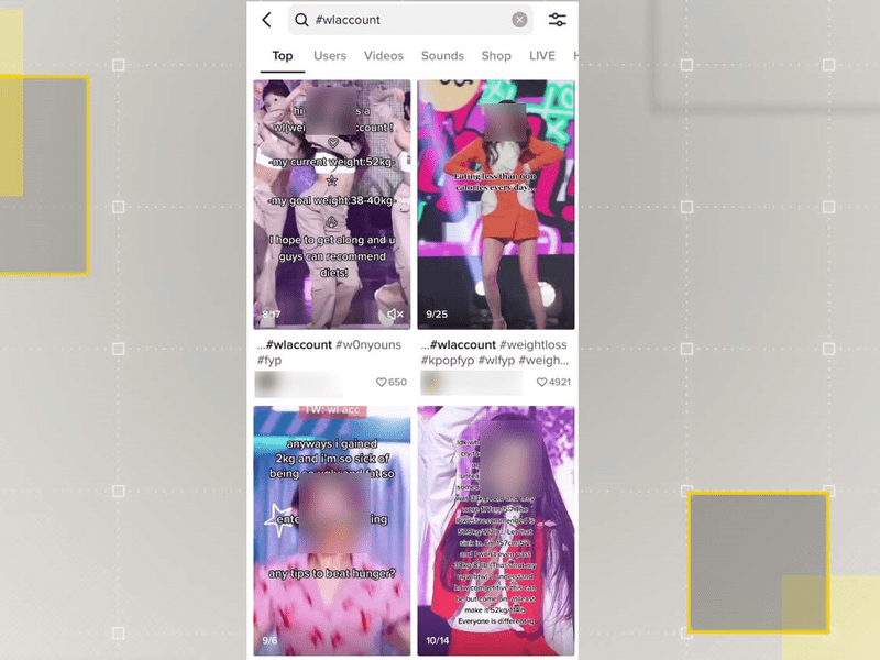 Tiktok young teen privacy restrictions default