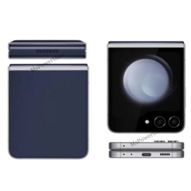 Samsung galaxy z flip 5 retro announced