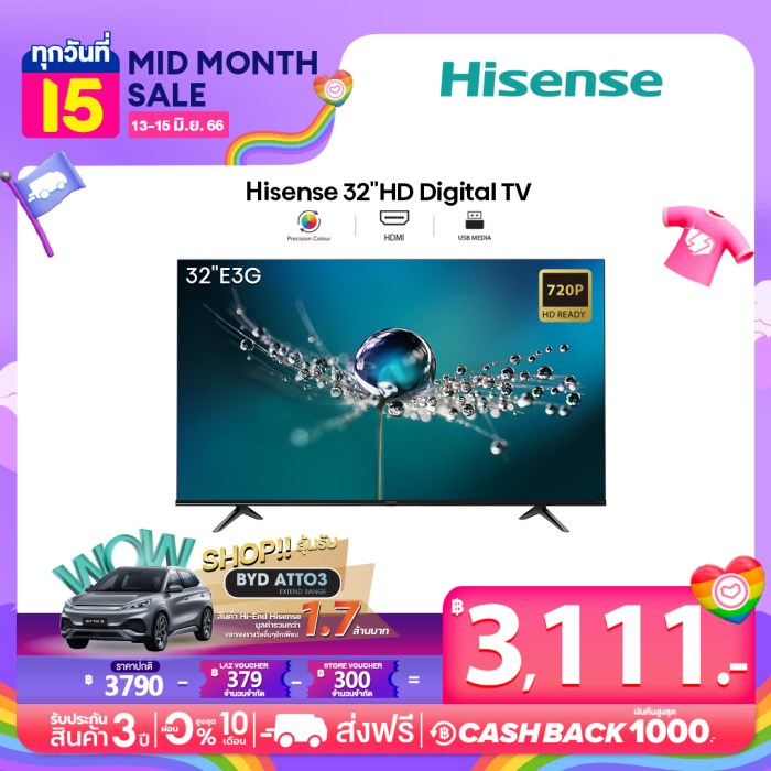 Woots one day sale 4k smart tvs and soundbars offers hundreds savings