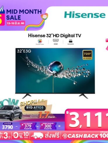 Woots one day sale 4k smart tvs and soundbars offers hundreds savings