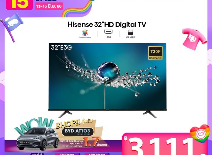 Woots one day sale 4k smart tvs and soundbars offers hundreds savings